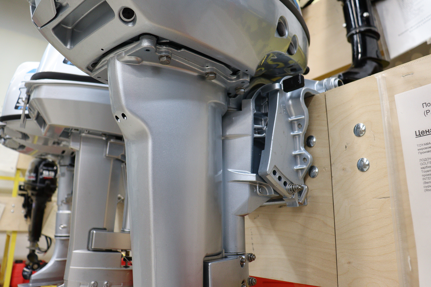 Лодочный мотор PROMAX SP9.9FHS (15) EXTRA в Северодвинске