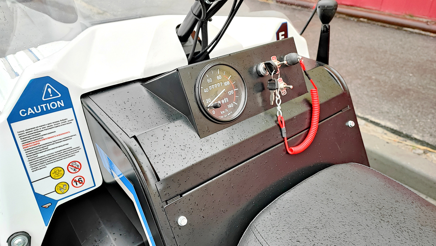 Снегоход PROMAX SNOWBEAR V3 800 4T ST в Северодвинске