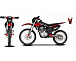 Мотоцикл JHLMOTO JHL MX250 CB250D-G (ZS165FML) в Северодвинске