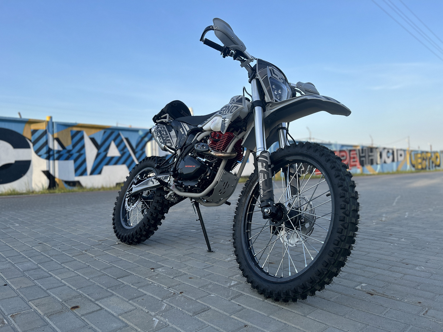 Кроссовый мотоцикл PROMAX INFERNO 380 (4 valves, 5 gears) в Северодвинске