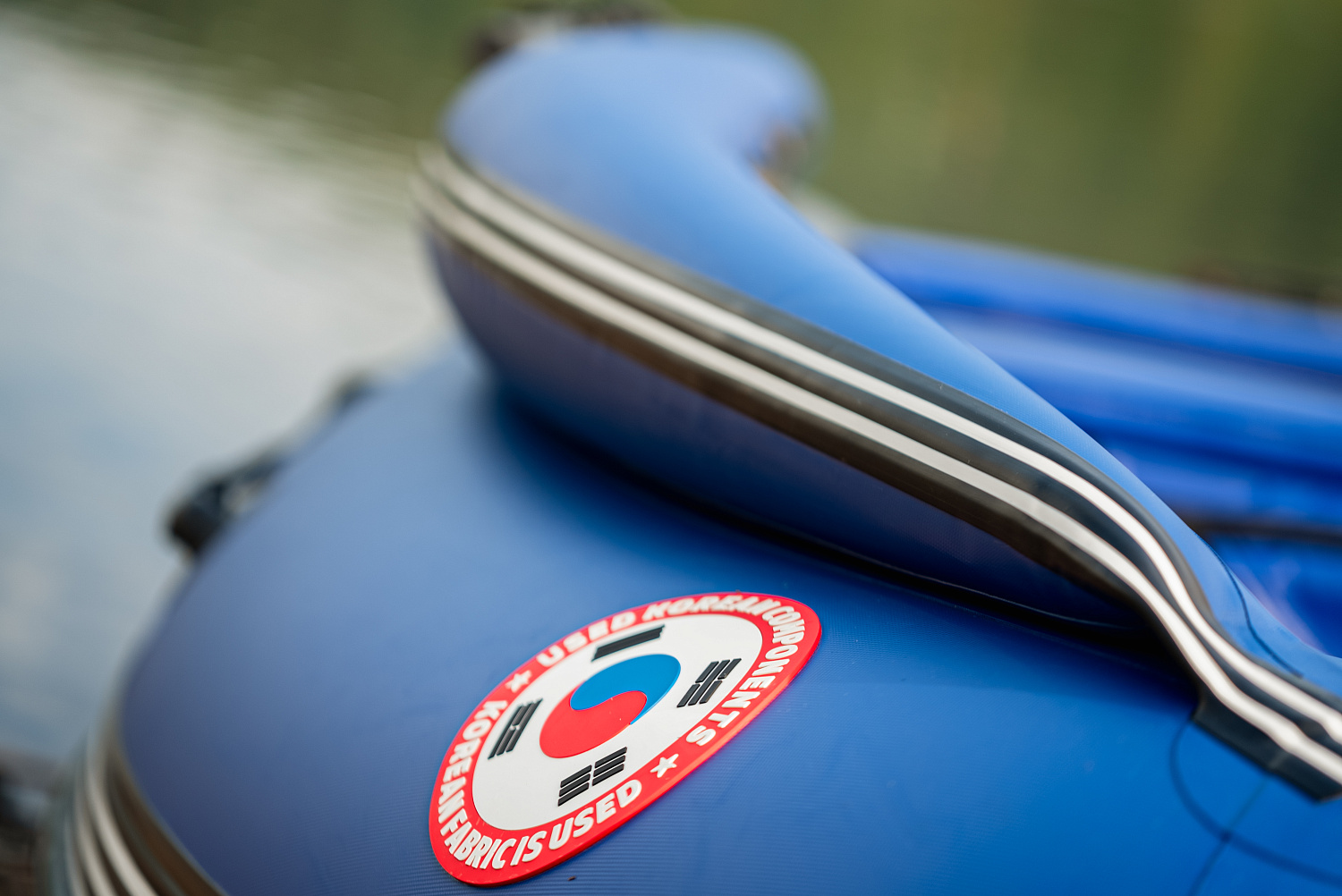 Лодка MISHIMO RIVER FJET PRO 430  под водомет в Северодвинске