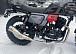 Мотоцикл TMBK FAHRENHEIT 250 (165 FMM) в Северодвинске