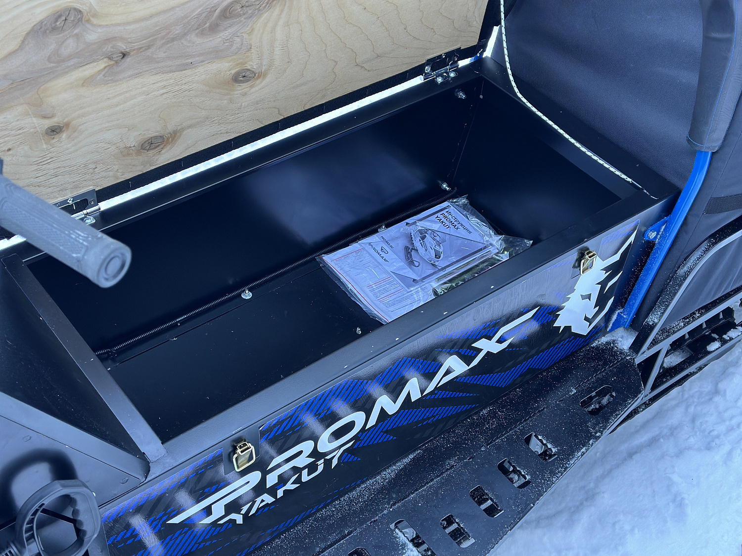 Снегоход PROMAX YAKUT 500 LONG 2.0 4T 29 в Северодвинске