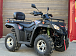 Квадроцикл GBM EXPLORER 400 NEW PREMIUM в Северодвинске