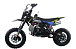 Питбайк FullCrew Mini Rider 110сс 12\10 (п\автомат эл.стартер) в Северодвинске