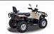 Квадроцикл HISUN TACTIC 550 (HS550ATV) NORMAL в Северодвинске
