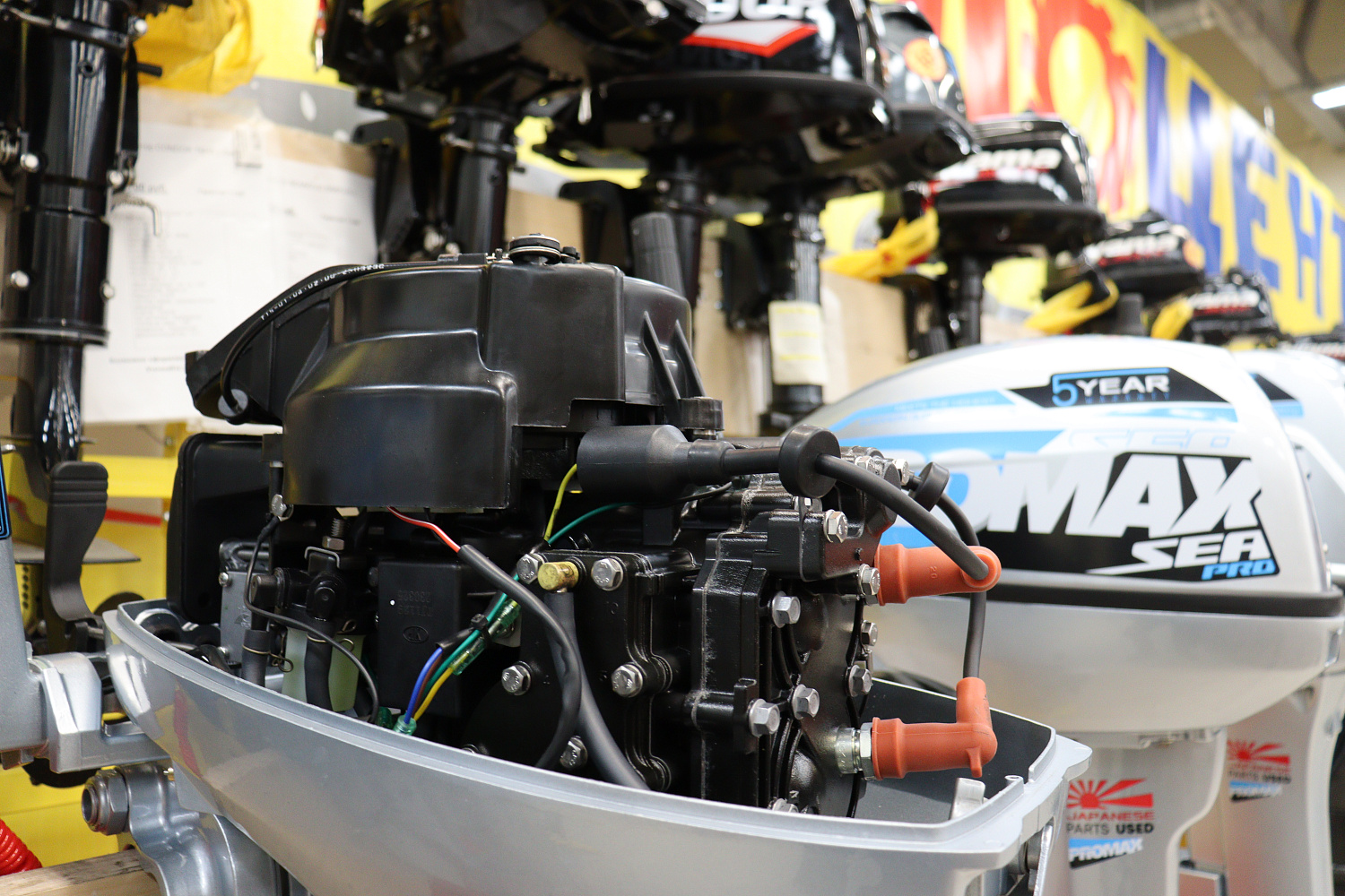 Лодочный мотор PROMAX SP9.9FHS (15) EXTRA в Северодвинске