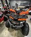 Квадроцикл PROMAX WILD 2.0 190 PRO (2025) в Северодвинске
