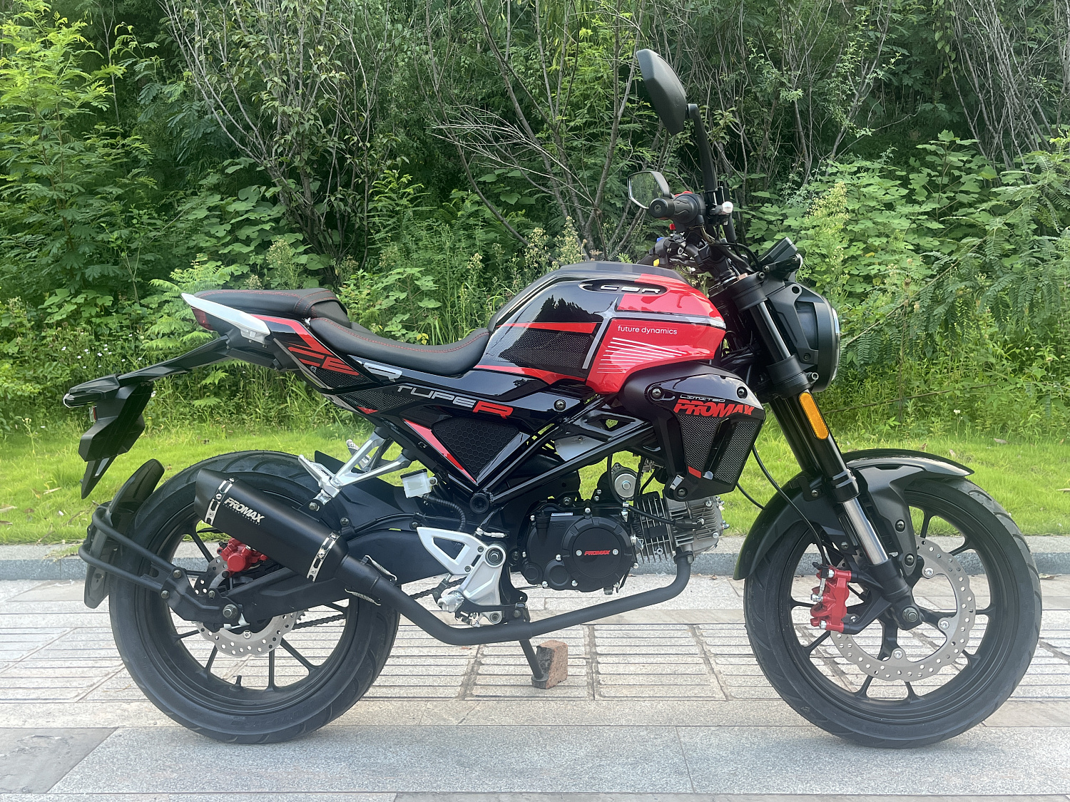 Мопед PROMAX CB130R (49) в Северодвинске