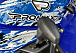  Квадроцикл PROMAX ATV 250 MAX (2025) в Северодвинске
