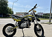 Мотоцикл (питбайк) PROMAX FIDET (ФАЙДЕТ) 145E 17/14 в Северодвинске
