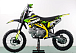 Питбайк PROMAX CROSS 145CC 17/14 в Северодвинске