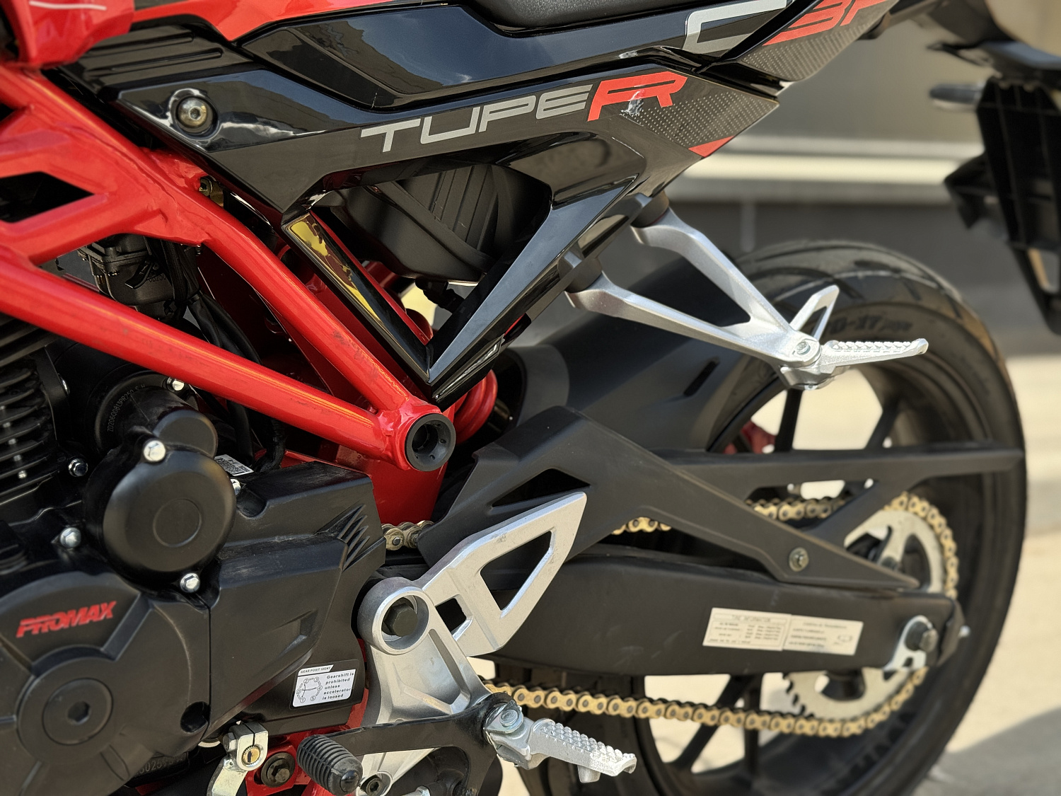 Мотоцикл PROMAX CB300RL (4V, 6G) в Северодвинске