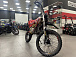 Мотоцикл (питбайк) PROMAX FIDET (ФАЙДЕТ) 190E MAX PRO LUX 19/16 в Северодвинске