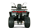 Квадроцикл YACOTA DRAGON LUX LD в Северодвинске