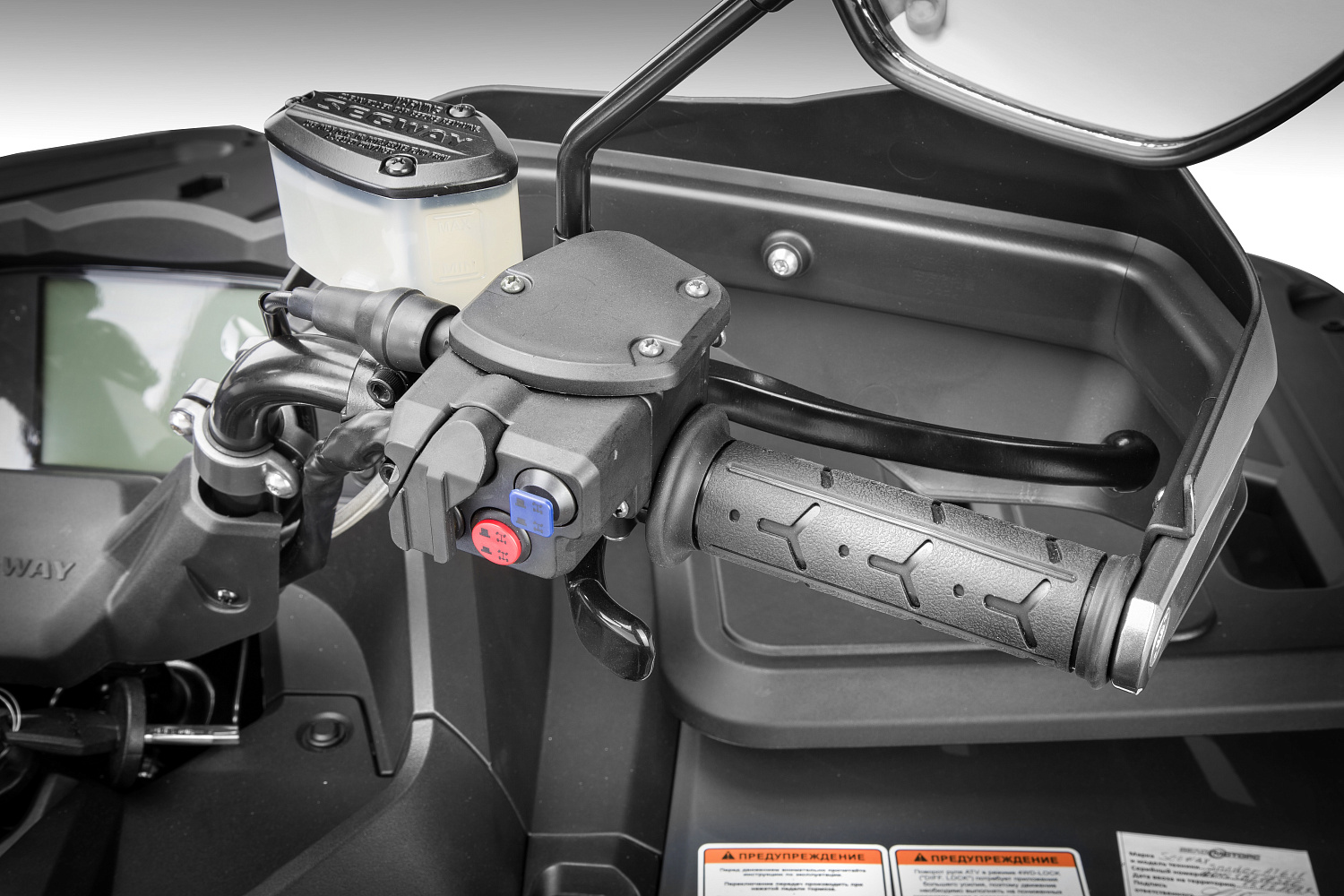  Квадроцикл Segway SNARLER AT6 LE в Северодвинске