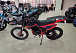 Кроссовый мотоцикл PROMAX MX280 в Северодвинске
