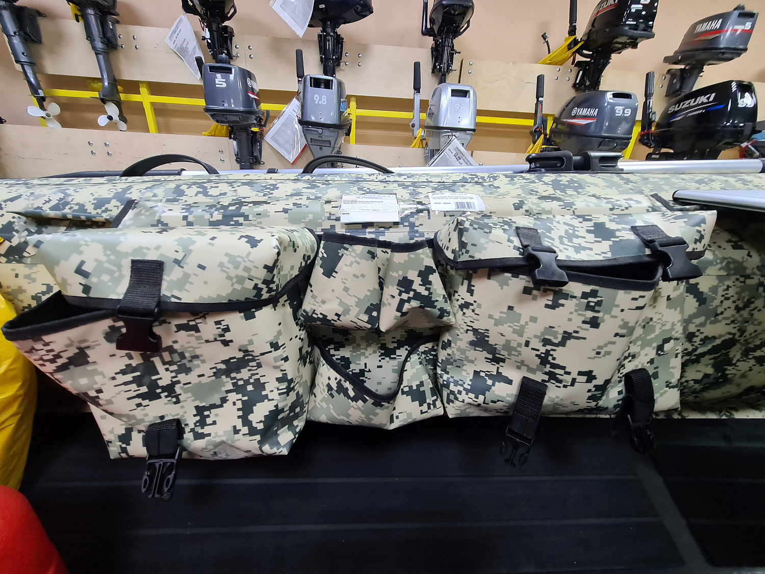 ОРГАНАЙЗЕР БОРТОВОЙ БОЛЬШОЙ ДЛЯ ЛОДОК ПВХ 70Х22,5Х12 СМ в Северодвинске