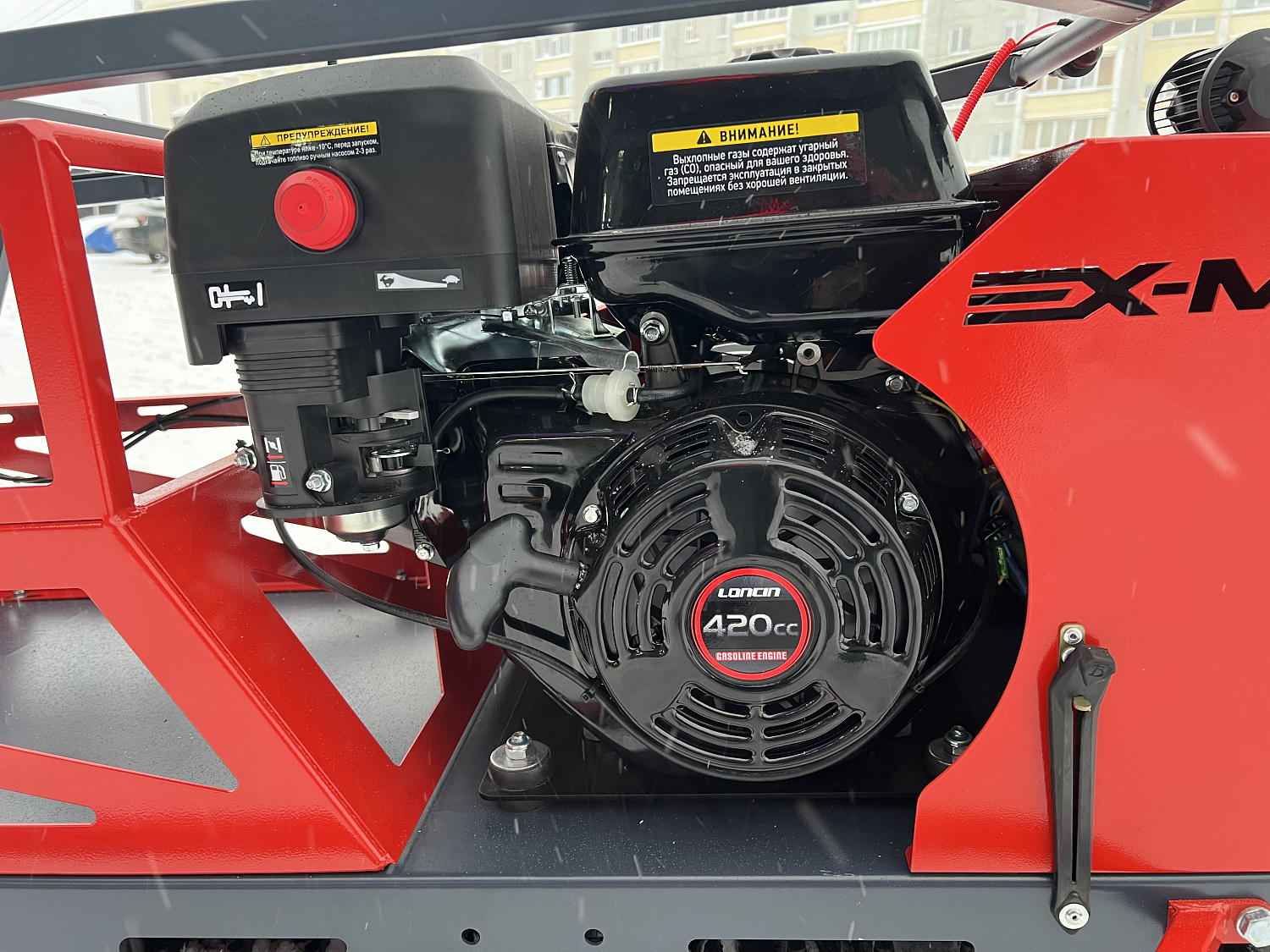 Мотобуксировщик EX-MOTO SNOWDOG S500 15л.с в Северодвинске