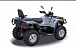 Квадроцикл HISUN TACTIC 550 (HS550ATV) NORMAL в Северодвинске