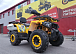 Квадроцикл PROMAX STORM 280 LUX в Северодвинске