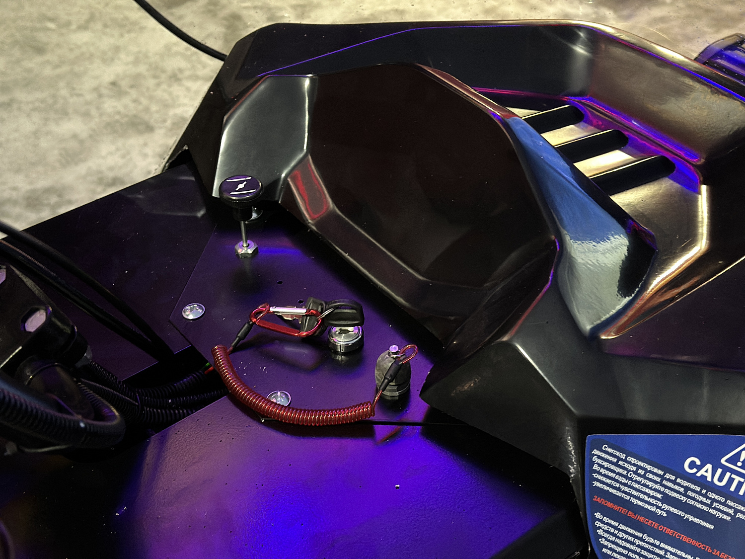 Снегоход PROMAX YAKUT 500 2.0 4T 20 в Северодвинске