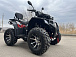 Квадроцикл PROMAX TAURUS 300 MAX-PRO LONG в Северодвинске