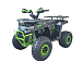 Квадроцикл YACOTA VEKTOR 125 в Северодвинске