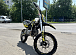 Мотоцикл (питбайк) PROMAX FIDET (ФАЙДЕТ) 145E 17/14 в Северодвинске