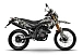 Мотоцикл MINSK X 250 Enduro M1NSK в Северодвинске