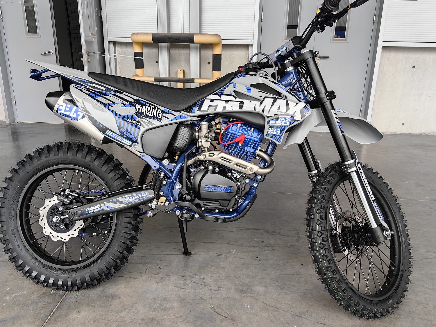 Кроссовый мотоцикл PROMAX MX250 ST в Северодвинске