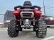 Квадроцикл BENDA Redstone 550 R2 в Северодвинске