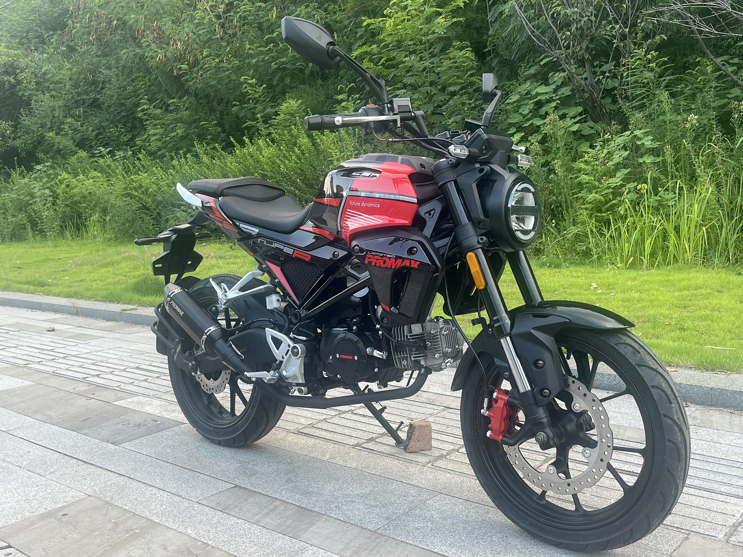 Мопед PROMAX CB130R (49) в Северодвинске
