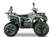 Квадроцикл YACOTA DRAGON LUX LD в Северодвинске