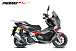МаксиСкутер PROMAX-HONDA ADV 150 (49) (Inspired by HONDA) в Северодвинске