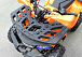 Квадроцикл PROMAX WILD 2.0 190 LUX в Северодвинске