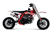 Питбайк Progasi KIDS POWER 110 (10/10) в Северодвинске
