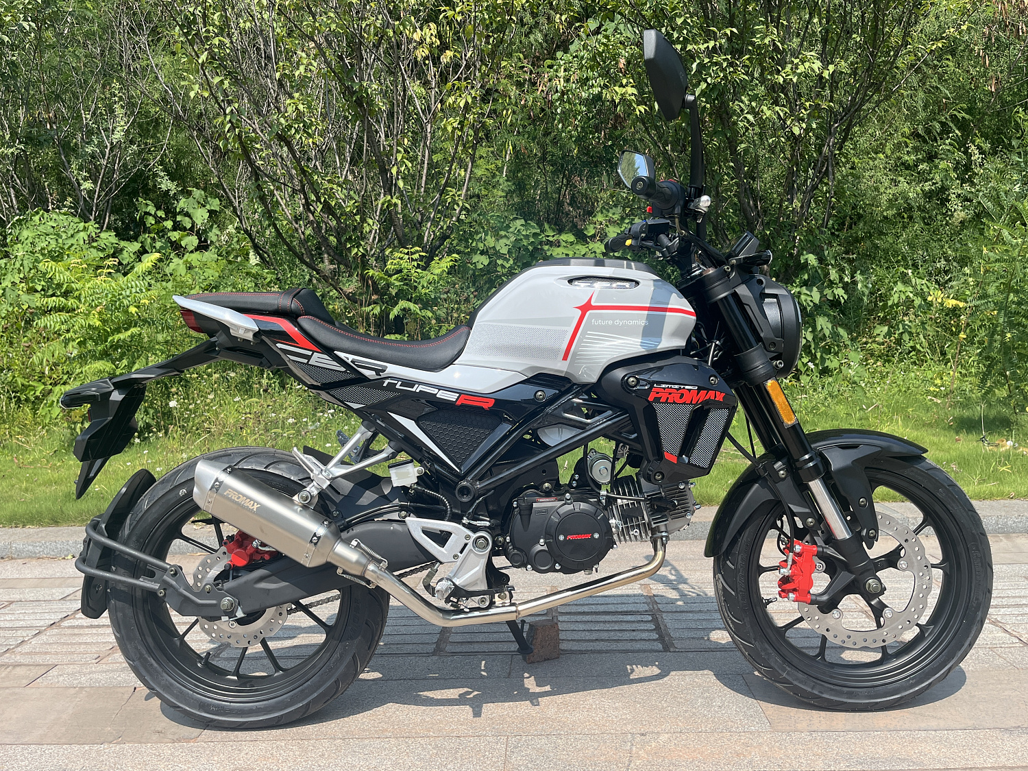 Мопед PROMAX CB130R (49) в Северодвинске