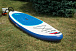САП (SUP) Board SMARINE 10.6 в Северодвинске