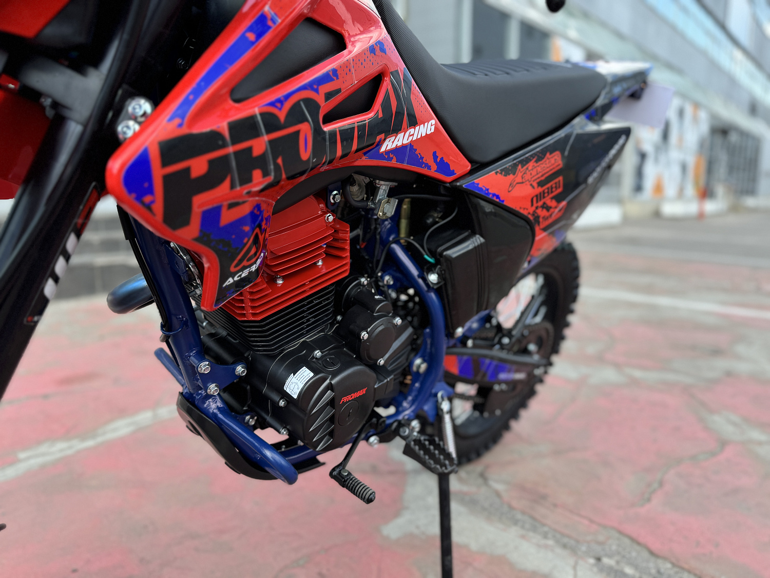 Кроссовый мотоцикл PROMAX MX250 в Северодвинске