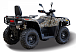 Квадроцикл HISUN TACTIC GT1000/LIMITED в Северодвинске