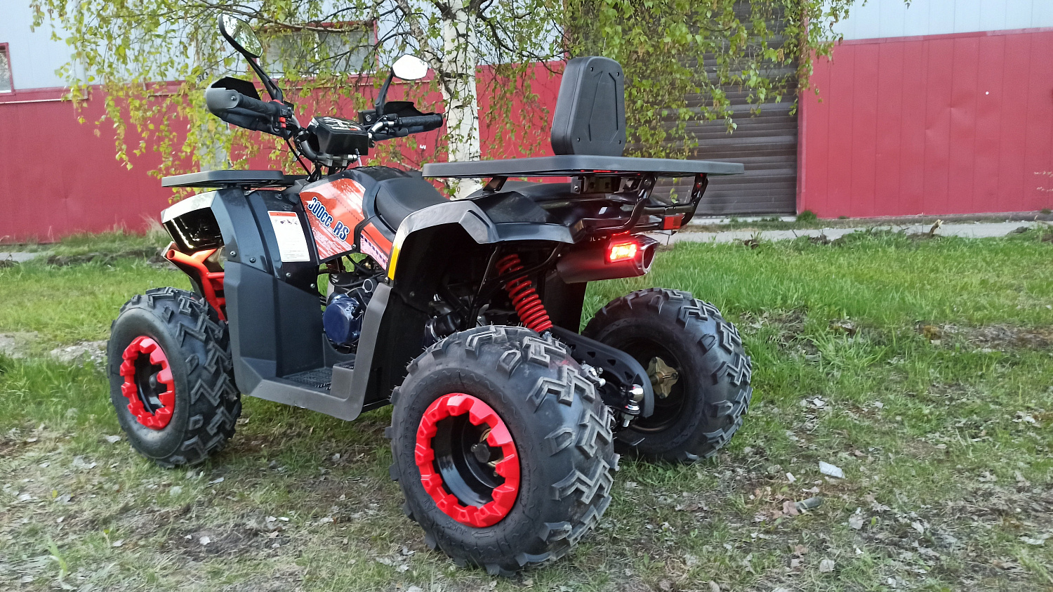Квадроцикл PROMAX WILD 300 LUX (2024) в Северодвинске