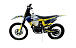 Эндуро мотоцикл IRBIS HTR 250 в Северодвинске