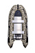 ЛОДКА SMARINE SDP MAX 380 AL в Северодвинске