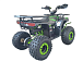 Квадроцикл YACOTA VEKTOR 125 в Северодвинске