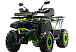 Квадроцикл MOTOLAND (МОТОЛЕНД) VOX200 WILD TRACK X WINCH (баланс. вал) в Северодвинске