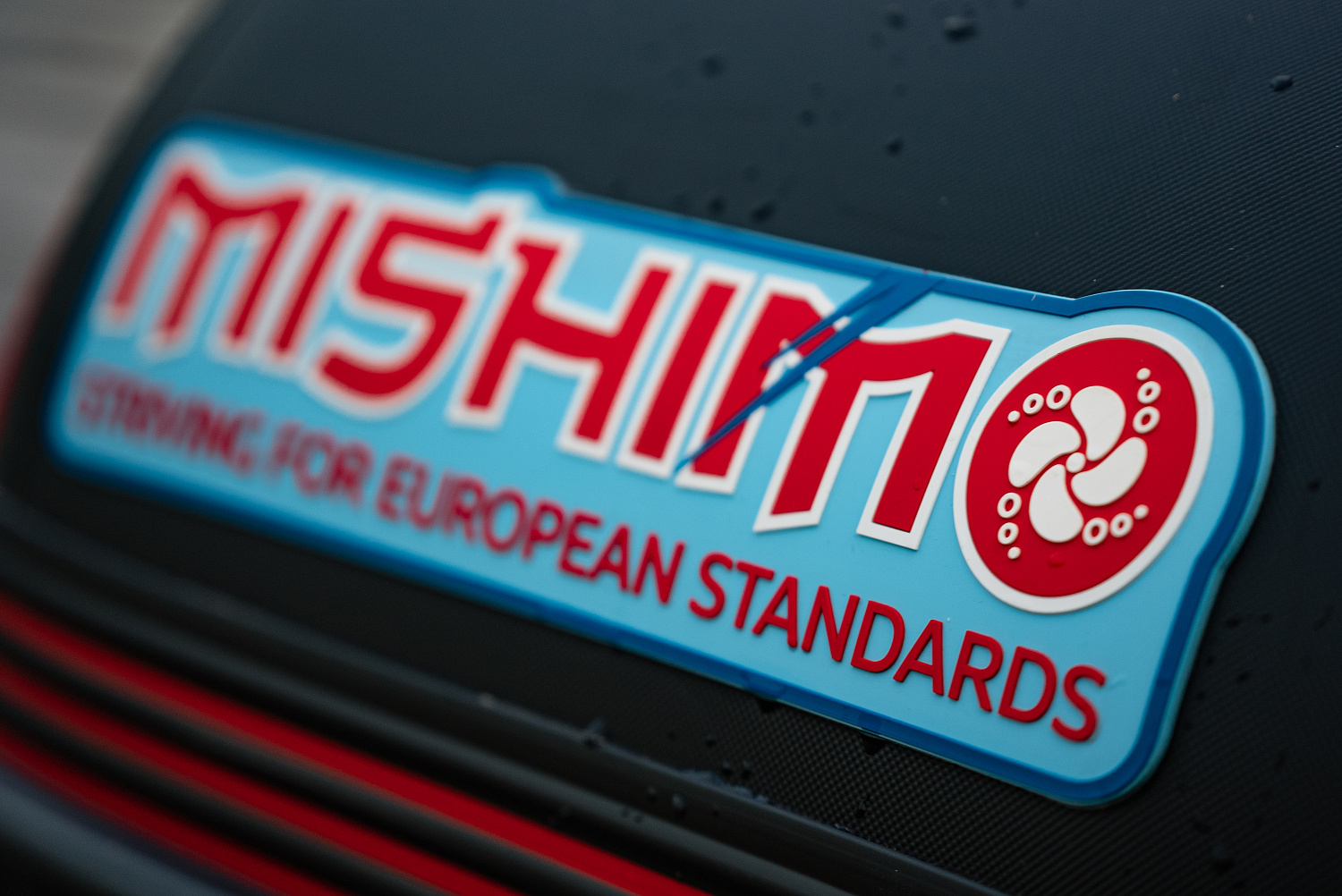 Лодка MISHIMO RIVER JET 390 под водомет в Северодвинске