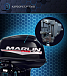Лодочный мотор MARLIN PROLINE MP 30 AMH в Северодвинске