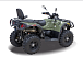 Квадроцикл HISUN HiSUN TACTIC 750-/LIMITED/ в Северодвинске