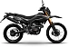 Мотоцикл MINSK X 250 Enduro M1NSK в Северодвинске